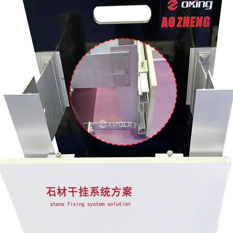 石工システム用のカーテンウォールサポートアルミニウム合金ブラケット