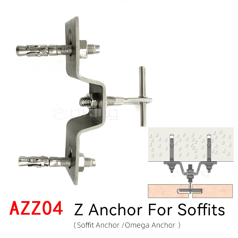 AZZ04 自然石のクラッドと固定用ステンレス鋼オメガ ブラケット