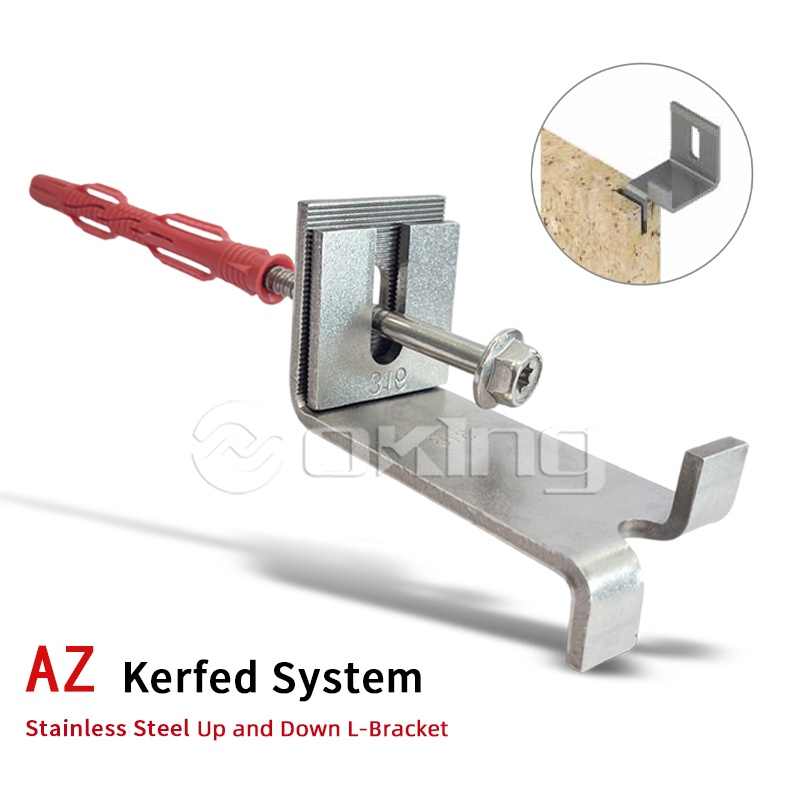 AZ カーフェッド システム ステンレススチール製上下 L ブラケット